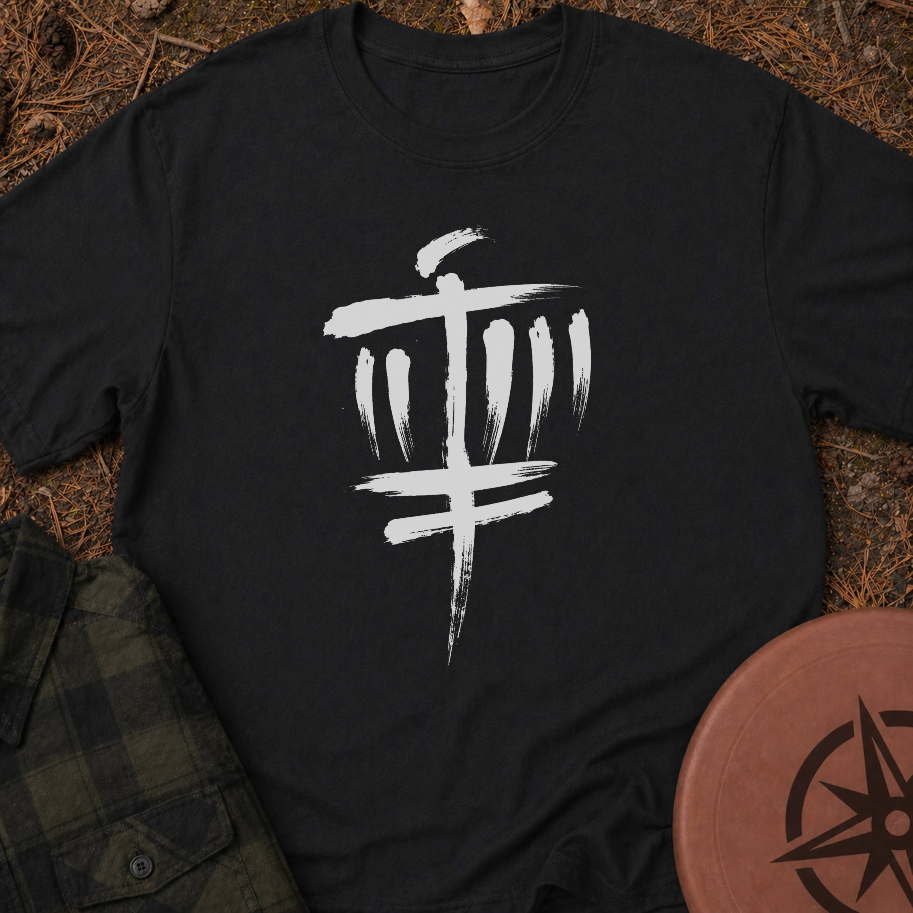 The Basket T-Shirt